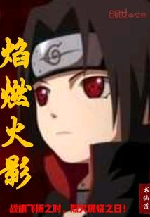 月恋水