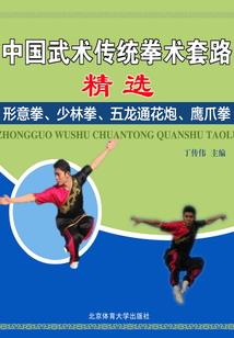 这个女孩有点意思
