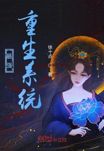 娱乐：让你整活，没让你接白活