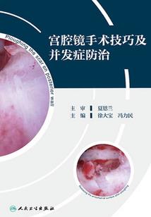 月歌诗爱