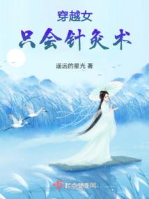 荼灵之梦醒