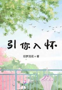 校园新闻手记