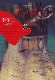 赴神之约