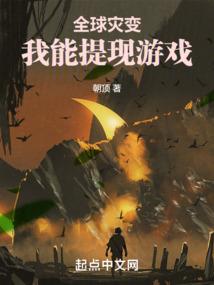 轮回在电影世界