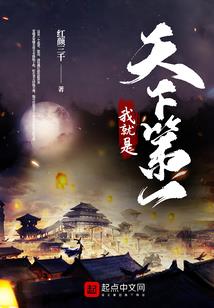 玄灵印记