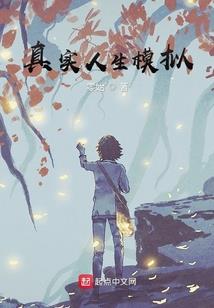 追寻你的路