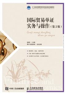 重生之天桥云裳