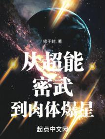 娱乐：高手专业户