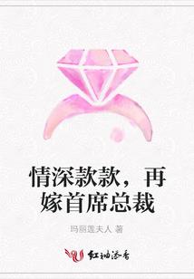 在记忆消失前完成