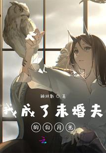 江痕的转变