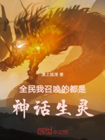 不思进取，却思你