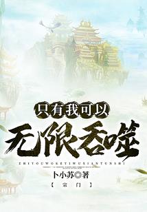 风之优雅