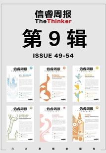 我不会和他分手