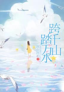 拜托我不是厨神是杀神啊