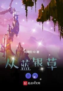 杀穆女的恋情