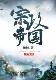壶春记