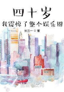 做老师那些年