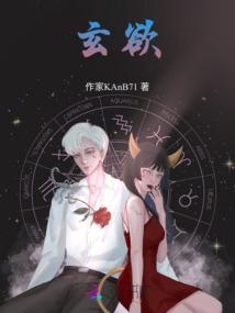 人渣的快穿