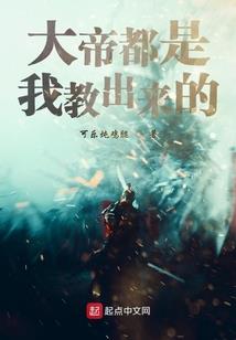 欺骗中的解脱