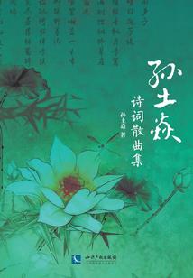 反派宿主中二病得治