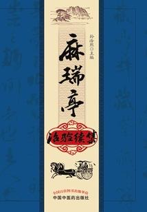 君颜似景无双