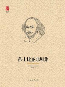 锦倾天下月无痕