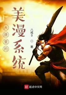 柯南里的剑道高手