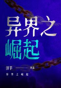 天使原来都是梦