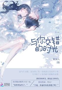 足球救世主