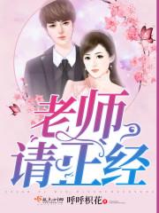 重生龙珠之异世争霸