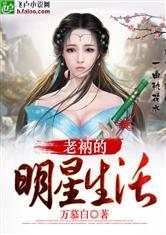 后二零一二