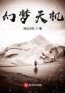 太过爱他