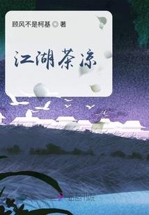 天上再无龙