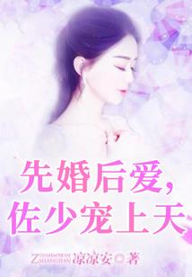 末世另类基地