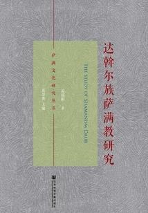 神魔世纪之小人物