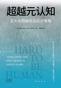 沐弦零蝶