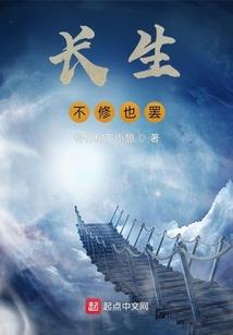 无良穿越只嫁王爷不嫁君