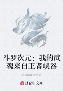 微同人之莫问晴天