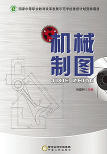 我用余生来写你