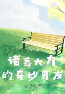 流风真君