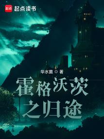 愿美梦成真