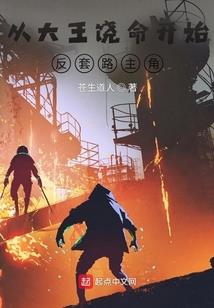 浓情总裁糊涂妻