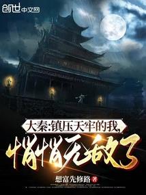 现在开始换我爱你