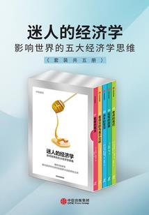 天生我才比不凡