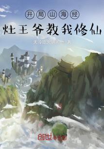 剑之遗落