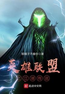 渡苦沧海