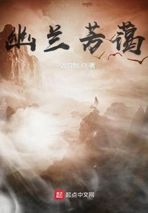 九都之大同刃