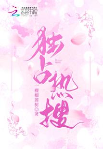 微笑听听雨