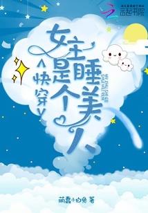 汇梦楼