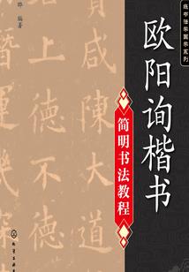 子兮江湖
